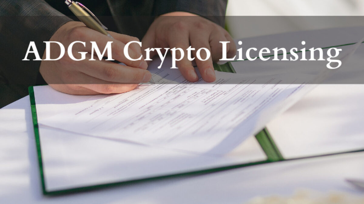 Adgm crypto license (85) 사진